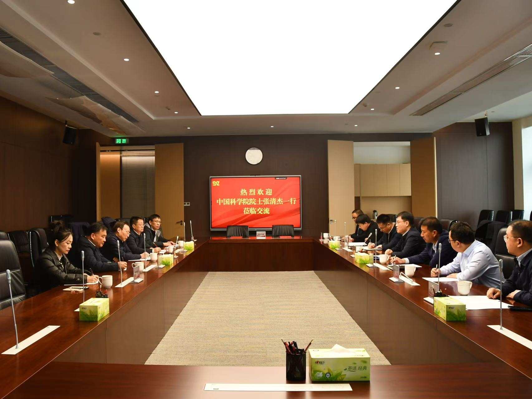 張清杰院士.png