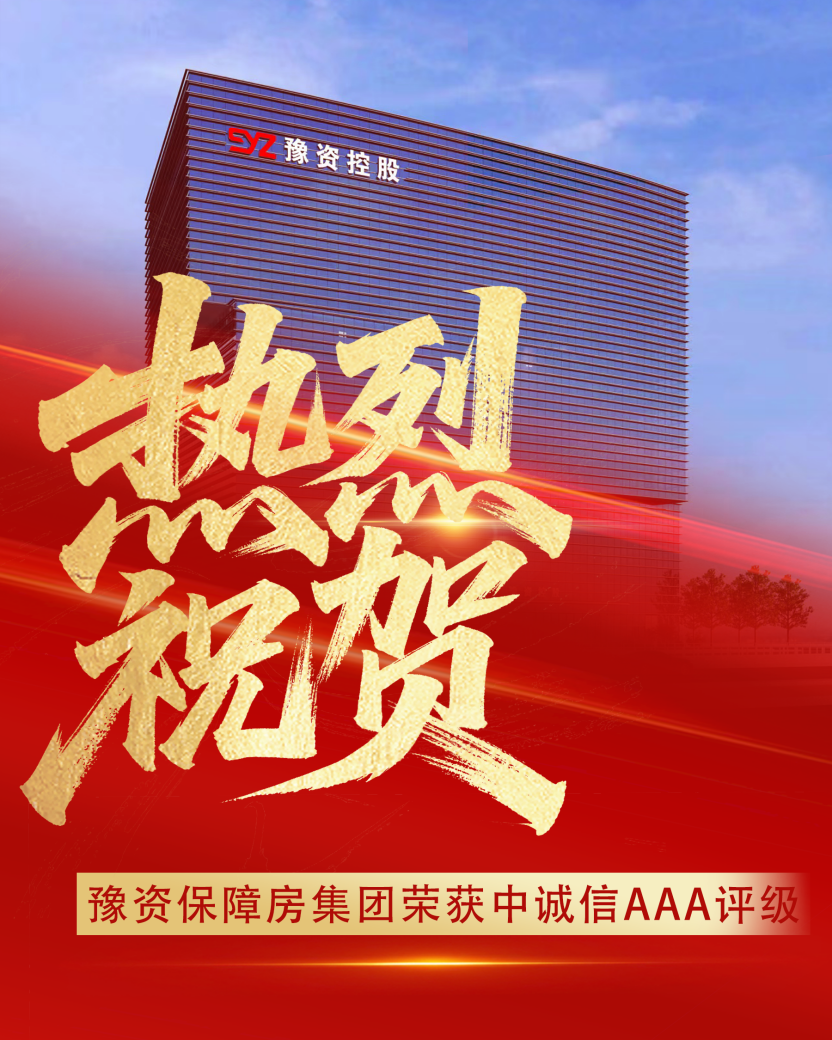 圖片1(1).png
